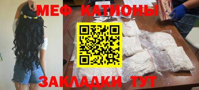 трава Кулебаки