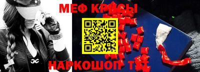 трава Кулебаки