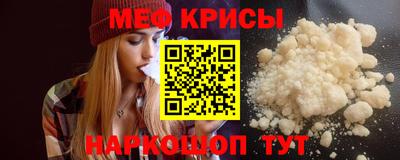 mdpv Кумертау