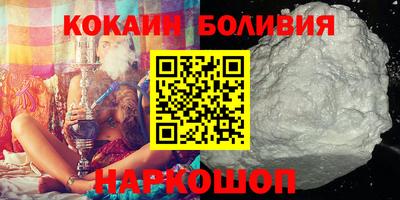 mdpv Кумертау