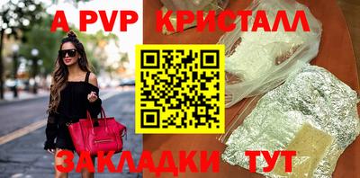 трава Кулебаки