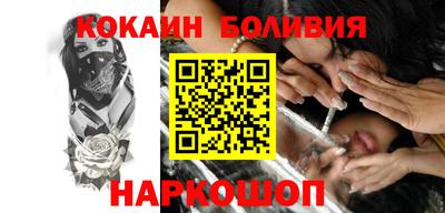 меф Кунгур