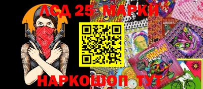 трава Кулебаки