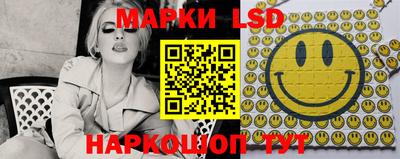 трава Кулебаки
