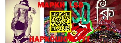 mdpv Кумертау