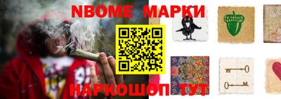 трава Кулебаки