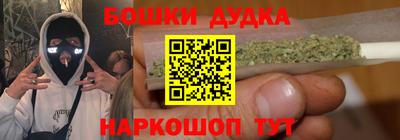 меф Кунгур
