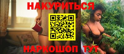 меф Кунгур