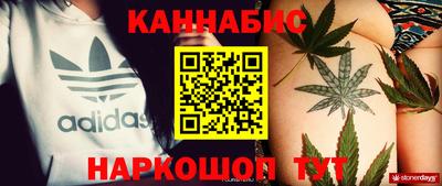 mdpv Кумертау