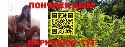 трава Кулебаки