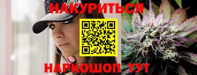 меф Кунгур