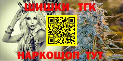меф Кунгур