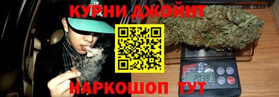 меф Кунгур
