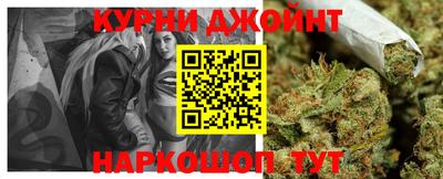 трава Кулебаки