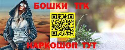 mdpv Кумертау