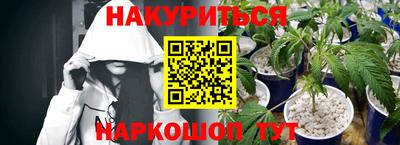 трава Кулебаки