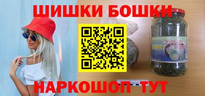 mdpv Кумертау
