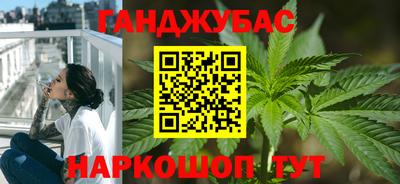 трава Кулебаки