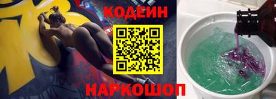 трава Кулебаки