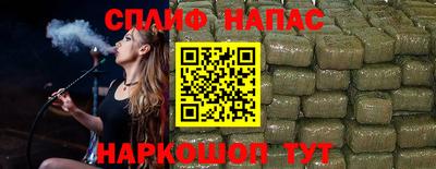 меф Кунгур