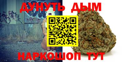 mdpv Кумертау