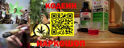 mdpv Кумертау