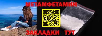 mdpv Кумертау
