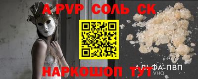 трава Кулебаки