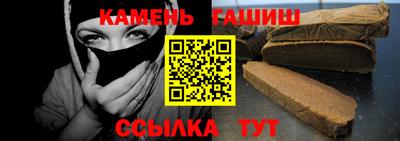 mdpv Кумертау
